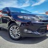 toyota harrier 2015 CFJ1808751 image 24