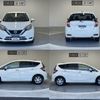 nissan note 2019 -NISSAN--Note DAA-HE12--HE12-248123---NISSAN--Note DAA-HE12--HE12-248123- image 23