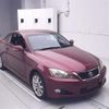 lexus is 2009 CFJ9598506 image 1
