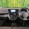 nissan dayz-roox 2014 -NISSAN--DAYZ Roox DBA-B21A--B21A-0028102---NISSAN--DAYZ Roox DBA-B21A--B21A-0028102- image 3