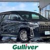 toyota alphard 2021 -TOYOTA--Alphard 6AA-AYH30W--AYH30-0123947---TOYOTA--Alphard 6AA-AYH30W--AYH30-0123947- image 1