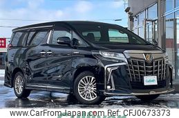 toyota alphard 2021 -TOYOTA--Alphard 6AA-AYH30W--AYH30-0123947---TOYOTA--Alphard 6AA-AYH30W--AYH30-0123947-