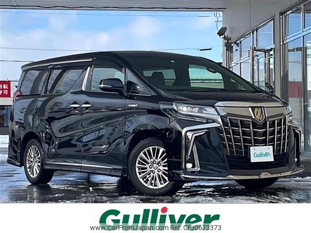 toyota alphard 2021 -TOYOTA--Alphard 6AA-AYH30W--AYH30-0123947---TOYOTA--Alphard 6AA-AYH30W--AYH30-0123947- image 1