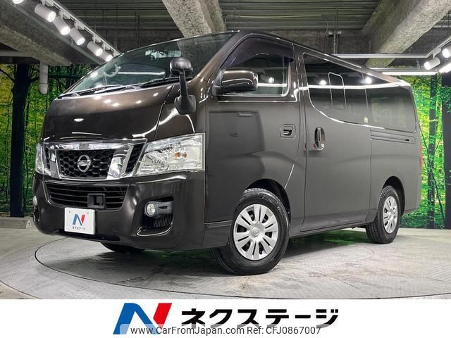 nissan nv350-caravan-van 2016 quick_quick_VW2E26_VW2E26-024287 image 1