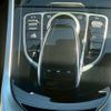 mercedes-benz g-class 2021 quick_quick_463350_W1N4633502X416639 image 11