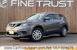 nissan x-trail 2017 CFJ1508679