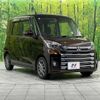 mitsubishi ek-space 2017 -MITSUBISHI--ek Space DBA-B11A--B11A-0210631---MITSUBISHI--ek Space DBA-B11A--B11A-0210631- image 17