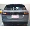 land-rover range-rover 2024 -ROVER--Range Rover 3CA-LY2NAC--SALYA2AN1RA370914---ROVER--Range Rover 3CA-LY2NAC--SALYA2AN1RA370914- image 7