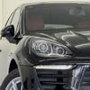 porsche macan 2015 quick_quick_ABA-95BCNC_WP1ZZZ95ZGLB06273 image 3
