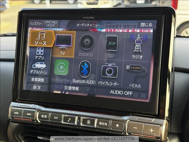 mitsubishi delica-mini 2024 CFJ1657736 image 2