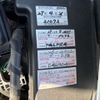 toyota prius-phv 2014 -TOYOTA 【所沢 365ｿ 33】--Prius PHV DLA-ZVW35--ZVW35-3069455---TOYOTA 【所沢 365ｿ 33】--Prius PHV DLA-ZVW35--ZVW35-3069455- image 11