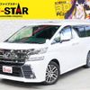 toyota vellfire 2016 -TOYOTA--Vellfire DBA-GGH30W--GGH30-0011256---TOYOTA--Vellfire DBA-GGH30W--GGH30-0011256- image 1