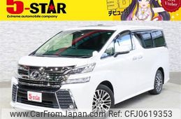 toyota vellfire 2016 -TOYOTA--Vellfire DBA-GGH30W--GGH30-0011256---TOYOTA--Vellfire DBA-GGH30W--GGH30-0011256-