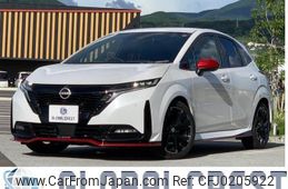 nissan note 2023 quick_quick_6AA-FE13_FE13-344932