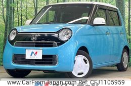 honda n-one 2015 quick_quick_JG1_JG1-1203764