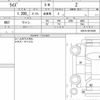 toyota raize 2022 quick_quick_5BA-A201A_A201A-0012028 image 6