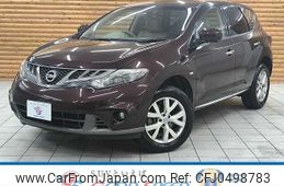 nissan murano 2013 -NISSAN--Murano CBA-TZ51--TZ51-022610---NISSAN--Murano CBA-TZ51--TZ51-022610-