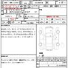 audi a4-avant 2021 quick_quick_3AA-8WDEM_WAUZZZF46MA025557 image 7