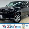 jeep grand-cherokee 2023 -CHRYSLER--Jeep Grand Cherokee 7BA-WL20--1C4PJHKN9P8775***---CHRYSLER--Jeep Grand Cherokee 7BA-WL20--1C4PJHKN9P8775***- image 1