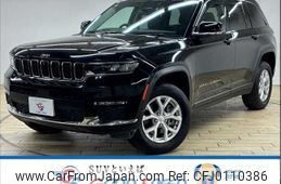 jeep grand-cherokee 2023 -CHRYSLER--Jeep Grand Cherokee 7BA-WL20--1C4PJHKN9P8775***---CHRYSLER--Jeep Grand Cherokee 7BA-WL20--1C4PJHKN9P8775***-