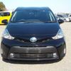 toyota prius-α 2015 -TOYOTA--Prius α DAA-ZVW41W--ZVW41-3397472---TOYOTA--Prius α DAA-ZVW41W--ZVW41-3397472- image 44