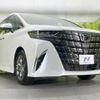 toyota alphard 2023 CFJ1726822 image 18