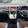 toyota alphard 2013 -TOYOTA--Alphard ANH20W--8284829---TOYOTA--Alphard ANH20W--8284829- image 4