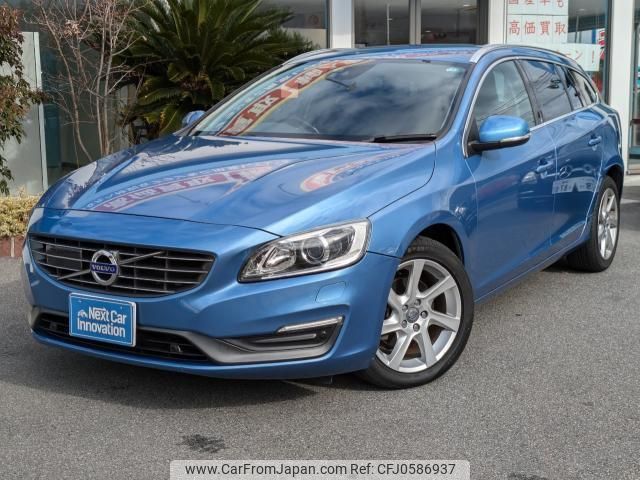 volvo v60 2014 quick_quick_DBA-FB4164T_YV1FW485BE1177370 image 2