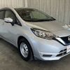 nissan note 2019 -NISSAN--Note DAA-HE12--HE12-228630---NISSAN--Note DAA-HE12--HE12-228630- image 8