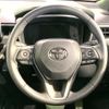 toyota corolla-cross 2023 quick_quick_ZVG11_ZVG11-1061037 image 11