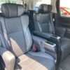 toyota alphard 2021 -TOYOTA 【名古屋 361ﾊ 29】--Alphard 3BA-AGH30W--AGH30W-0360946---TOYOTA 【名古屋 361ﾊ 29】--Alphard 3BA-AGH30W--AGH30W-0360946- image 8