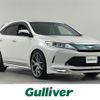 toyota harrier 2017 -TOYOTA--Harrier DBA-ZSU60W--ZSU60-0130587---TOYOTA--Harrier DBA-ZSU60W--ZSU60-0130587- image 1