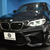 bmw m2 2018 -BMW--BMW M2 CBA-1H30G--WBS1J52070VD44421---BMW--BMW M2 CBA-1H30G--WBS1J52070VD44421- image 30