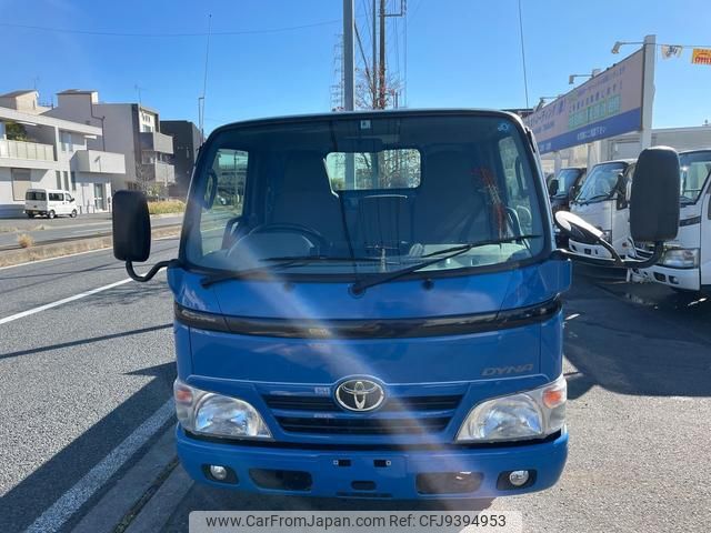 toyota dyna-truck 2016 GOO_NET_EXCHANGE_0507057A30231221W002 image 2