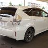 toyota prius-α 2012 -TOYOTA--Prius α DAA-ZVW41W--ZVW41-3201459---TOYOTA--Prius α DAA-ZVW41W--ZVW41-3201459- image 17