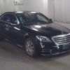 mercedes-benz s-class 2020 CFJ1832931 image 6