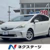 toyota prius-α 2013 CFJ1568669 image 1