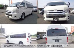 toyota regiusace-van 2014 -TOYOTA--Regius ace Van CBF-TRH226K--TRH226-0012938---TOYOTA--Regius ace Van CBF-TRH226K--TRH226-0012938-