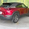 mazda mx-3 2020 CFJ1597290 image 17