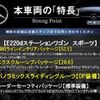 mercedes-benz e-class-station-wagon 2021 quick_quick_213204C_W1K2132042A974002 image 3