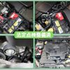 subaru xv 2013 -SUBARU--Subaru XV DAA-GPE--GPE-010629---SUBARU--Subaru XV DAA-GPE--GPE-010629- image 9