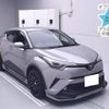 toyota c-hr 2017 -TOYOTA 【越谷 300ﾂ8943】--C-HR NGX50-2013257---TOYOTA 【越谷 300ﾂ8943】--C-HR NGX50-2013257- image 1