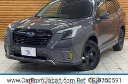 subaru forester 2022 -SUBARU--Forester 4BA-SK5--SK5-032948---SUBARU--Forester 4BA-SK5--SK5-032948-