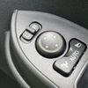 daihatsu tanto 2023 quick_quick_5BA-LA650S_LA650S-0344304 image 16