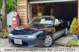 mazda roadster 1993 -MAZDA--Roadster E-NA6CE--NA6CE212566---MAZDA--Roadster E-NA6CE--NA6CE212566-