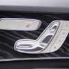 mercedes-benz c-class-station-wagon 2018 -MERCEDES-BENZ--Benz C Class Wagon DAA-205277--WDD2052772F797584---MERCEDES-BENZ--Benz C Class Wagon DAA-205277--WDD2052772F797584- image 25