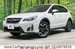 subaru xv 2015 -SUBARU--Subaru XV DBA-GP7--GP7-111985---SUBARU--Subaru XV DBA-GP7--GP7-111985-