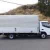 mitsubishi-fuso canter 2015 GOO_NET_EXCHANGE_0602526A30240222W001 image 15