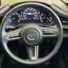 mazda cx-3 2020 -MAZDA--CX-30 5BA-DMEP--DMEP-113043---MAZDA--CX-30 5BA-DMEP--DMEP-113043- image 11
