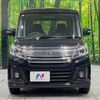 suzuki spacia 2016 -SUZUKI--Spacia DAA-MK42S--MK42S-802226---SUZUKI--Spacia DAA-MK42S--MK42S-802226- image 15